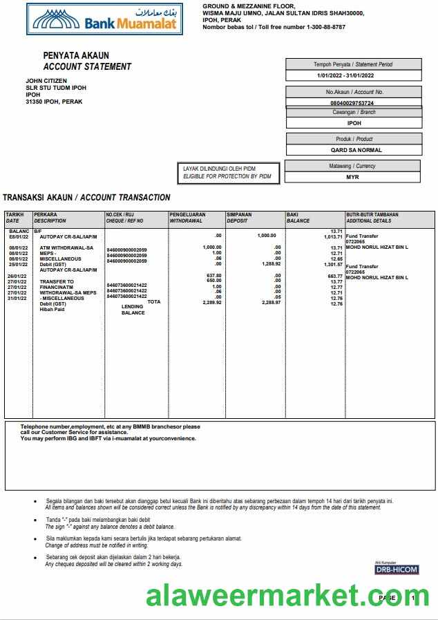 Malaysia Bank Muamalat bank account statement